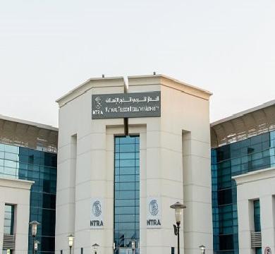القومي للاتصالات : تم تحويل عدد من الشركات التسويقية الي النيابة العامه لإزعاج المواطنين
